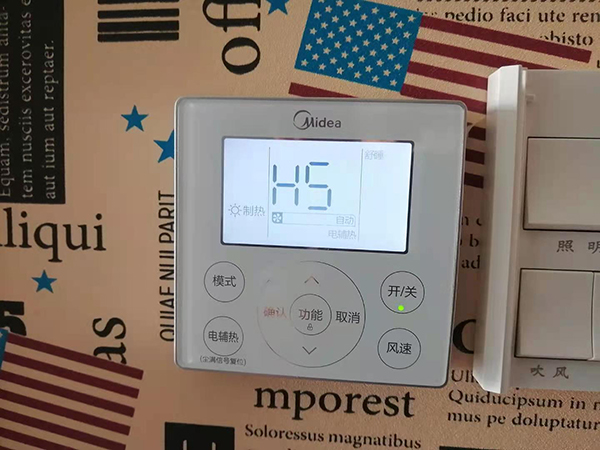 咸宁美的空调维修