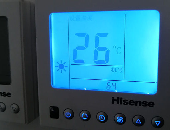 咸宁海信中央空调维修电话在哪里找